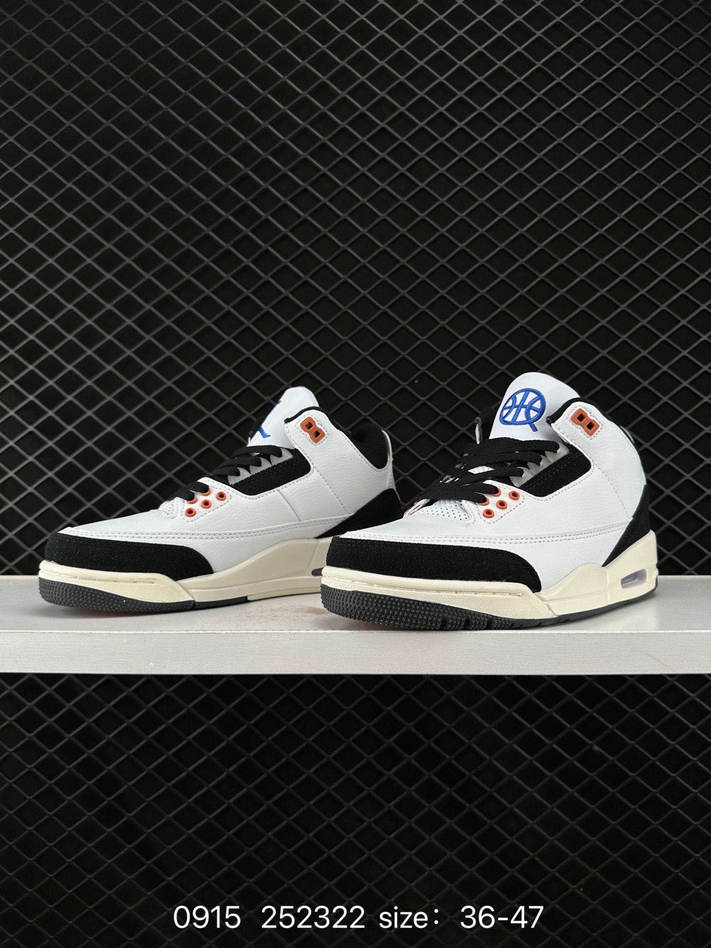 Nike Air Jordan 3 Retro SE